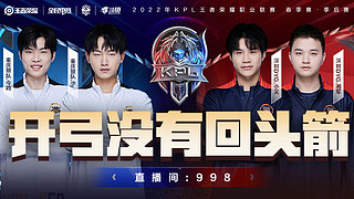 绝尼克斯邀 绝尼克斯邀