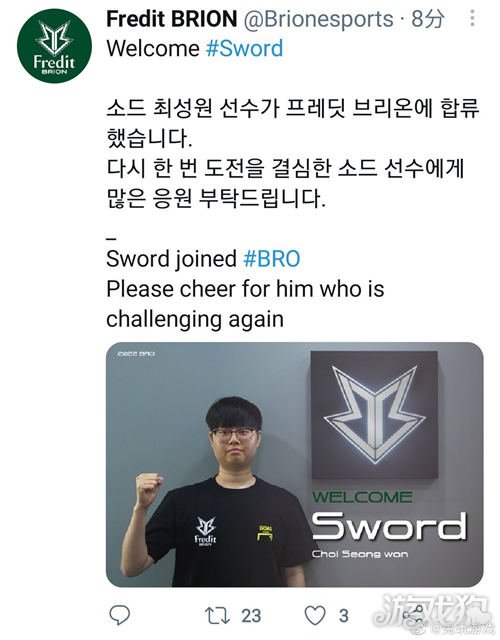 极大地提振 极大地提振