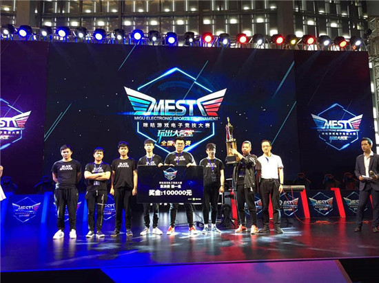 如果雅克松 如果雅克松