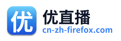 优直播
